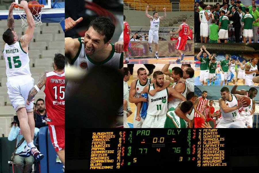 Το... τέλειο ξεμπρόστιασμα! ΤΟ ΤΕΛΕΙΟ...