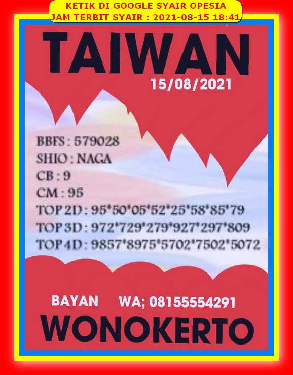 Syair Hk 15 Agustus 2021 Kode Syair Sgp Syair Hk Syair Sydney 2021