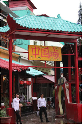 China en La Habana, la letra corta China en La Habana, la letra corta