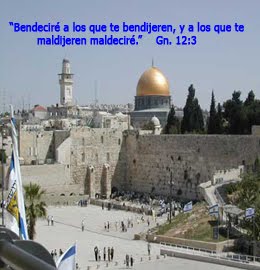 Bendecimos y apoyamos a Israel pueblo amado de Dios