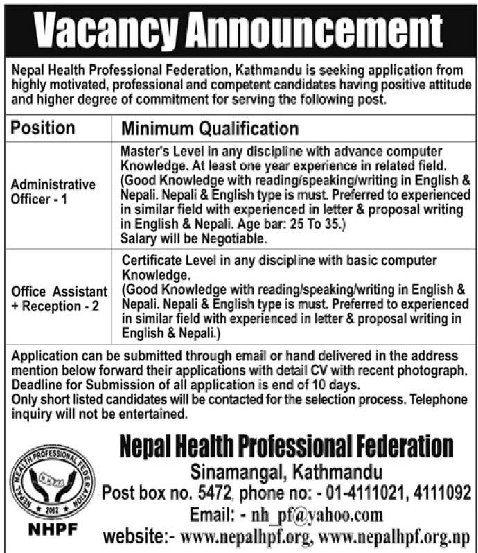 Job Vacancy - Nepal Health Professional Federation, Kathmandu | Jobs in