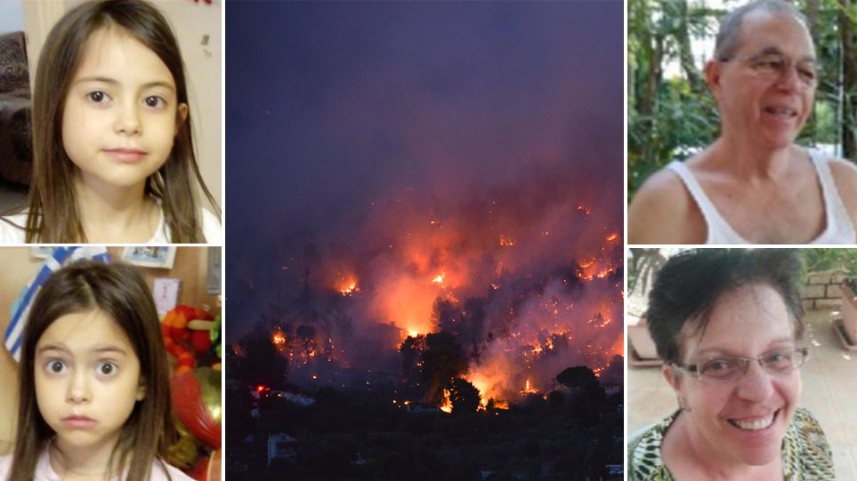 Παγκόσμια σειρά γνωριμιών BBC3