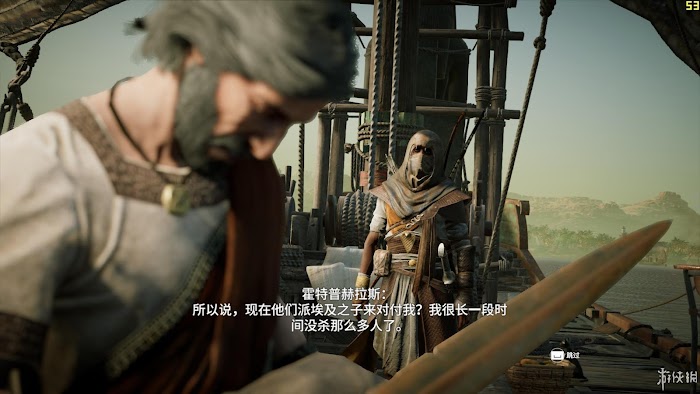 刺客教條 起源 (Assassin's Creed Origins) 遊戲圖文攻略