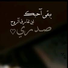 رمزيات حب