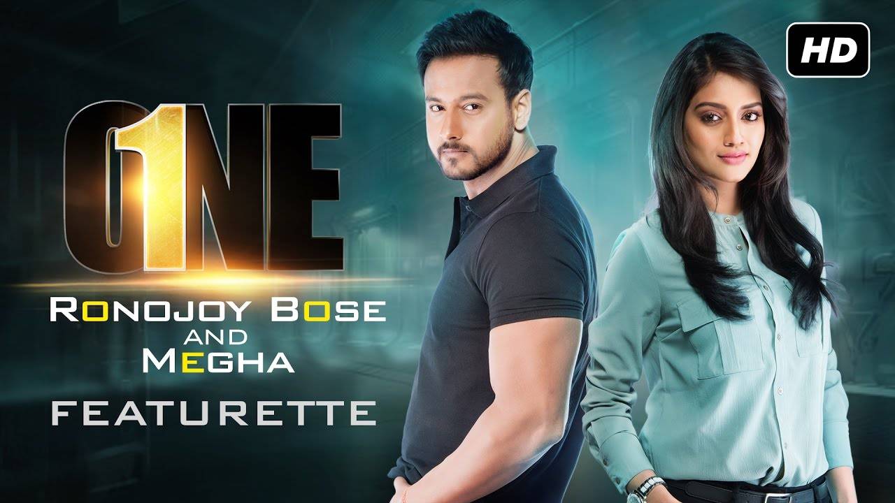 bangladeshi full movie free download bangladeshi full movie free download