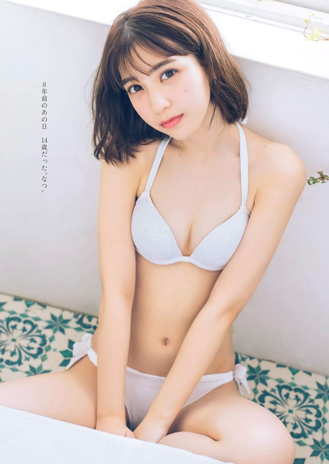 Madoka Moriyasu 森保まどか, Natsumi Matsuoka 松岡菜摘, Weekly Playboy 2019 No.16 (週刊プレイボーイ 2019年16号)
