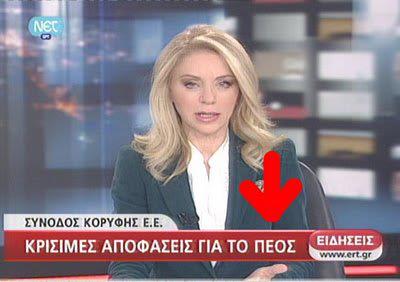 peos.jpg