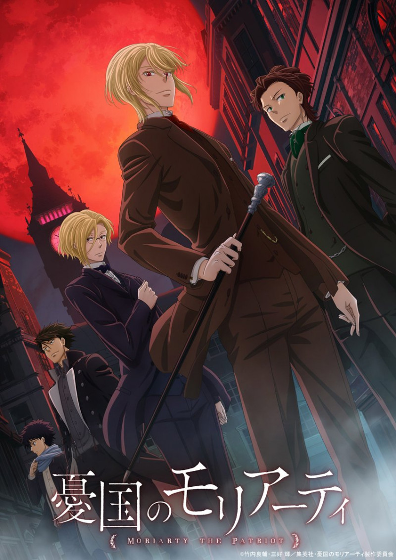 Yuukoku no Moriarty - Vietsub Thuyết Minh Yuukoku no Moriarty