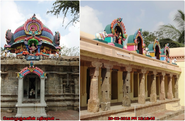 Saakkottai Siva Temple