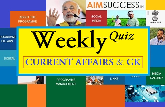 Weekly Current Affairs Quiz (05 Feb - 11 Feb) 2018 Weekly Current Affairs Quiz (05 Feb - 11 Feb) 2018
