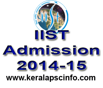 IIST, IIST admission 2014, IIST admission 2015, IIST 2014, http://www.iist.ac.in/admission/post-graduate/regular, iist M Tech parogramme 2014, MS Programme 2014