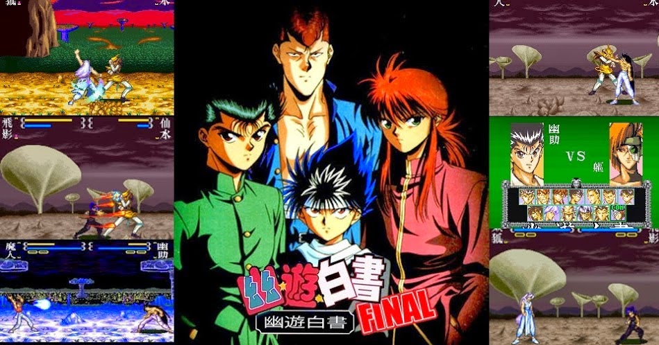 Yu Yu Hakusho Final (Snes) resgata o que há de melhor na série animada