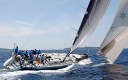http://asianyachting.com/news/SubicVerdeRaceCup/Subic_Bay_Cup_AY_Race_Report_1.htm