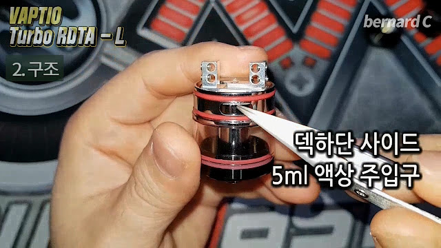 %25EC%25B5%259C%25EC%25A2%2585.mp4_20180208_200937.834.jpg
