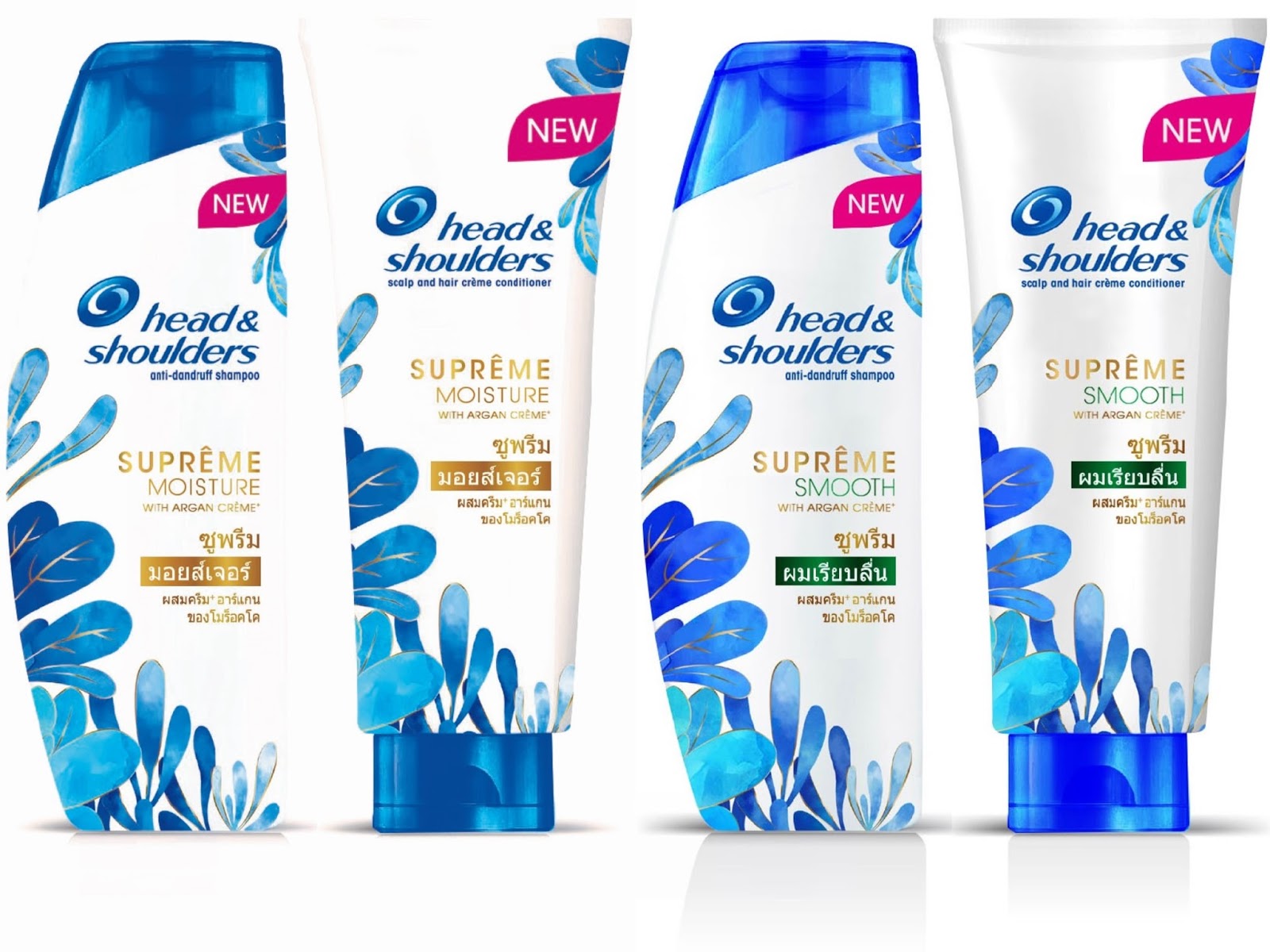 шампунь head and shoulders. хед энд шолдерс supreme с кокосом. шампунь хеден шолдерс суприм. шампунь head and shoulders суприм. Head shoulders supreme.