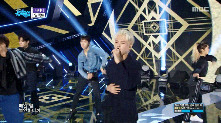 임팩트 몽환적분위기 | 인스티즈