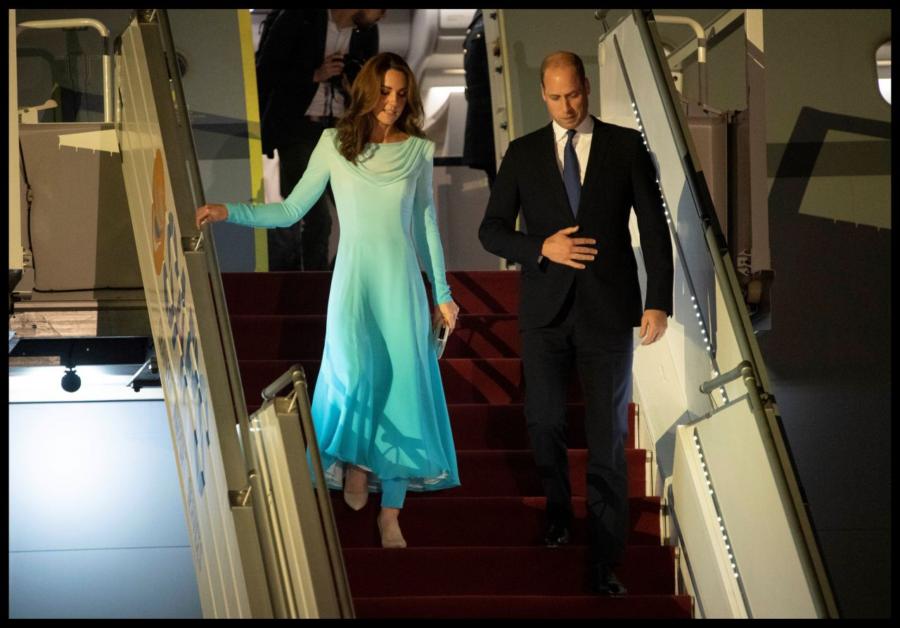 Kate Middleton Arrives at Kur Khan Airbase in Rawalpindi - Hollywood Stars
