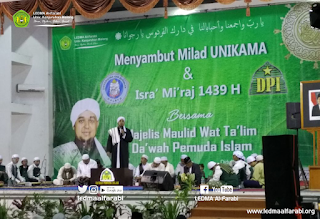 Menyambut Milad UNIKAMA dan Isra' Mi'raj 1439H Oleh LEDMA Al-Farabi Menyambut Milad UNIKAMA dan Isra' Mi'raj 1439H Oleh LEDMA Al-Farabi