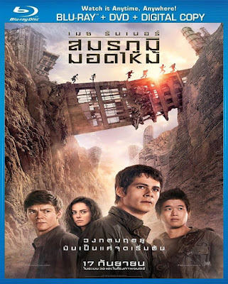 [Mini-HD] Maze Runner: The Scorch Trials (2015) - เมซ รันเนอร์ สมรภูมิมอดไหม้ [1080p][เสียง:ไทย 5.1/Eng DTS][ซับ:ไทย/Eng][.MKV][3.92GB] MR_MovieHdClub