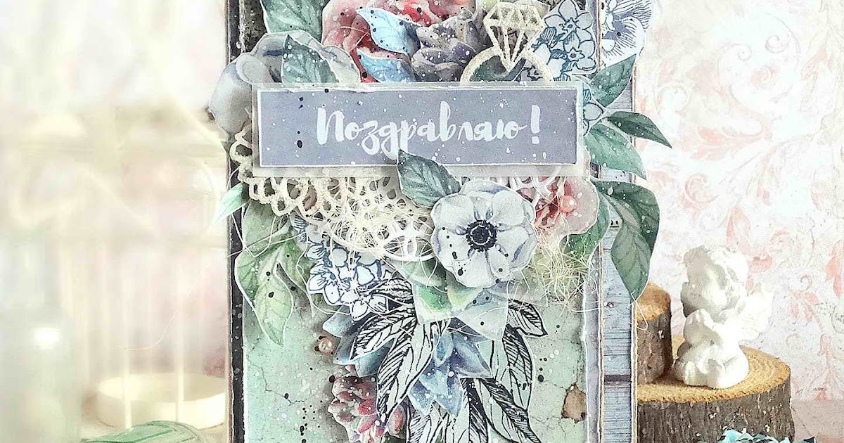 7 вдохновений. свадебный альбом деревня. пудровый (арт. 7 вдохновений. 7 вдохновений.