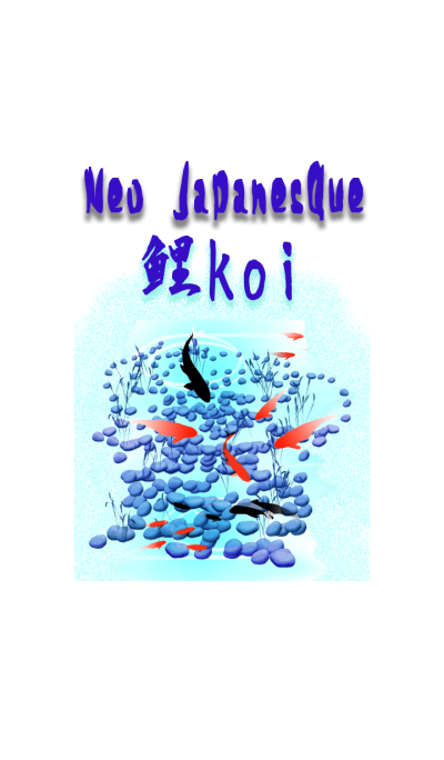Nao Japaneseque koi