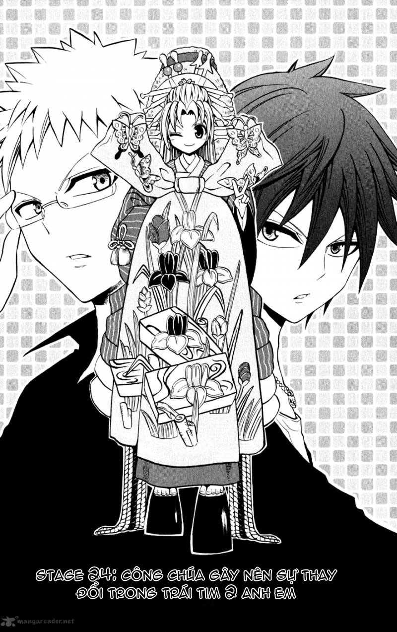 Kunisaki izumo no jijou chap 24 Trang 2 - Mangak.info