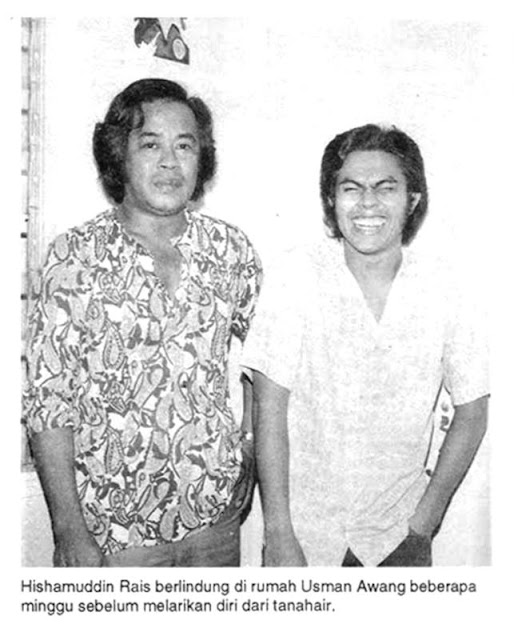 Sejarah Demonstrasi Mahasiswa 1974 di Tasik Utara dan Baling