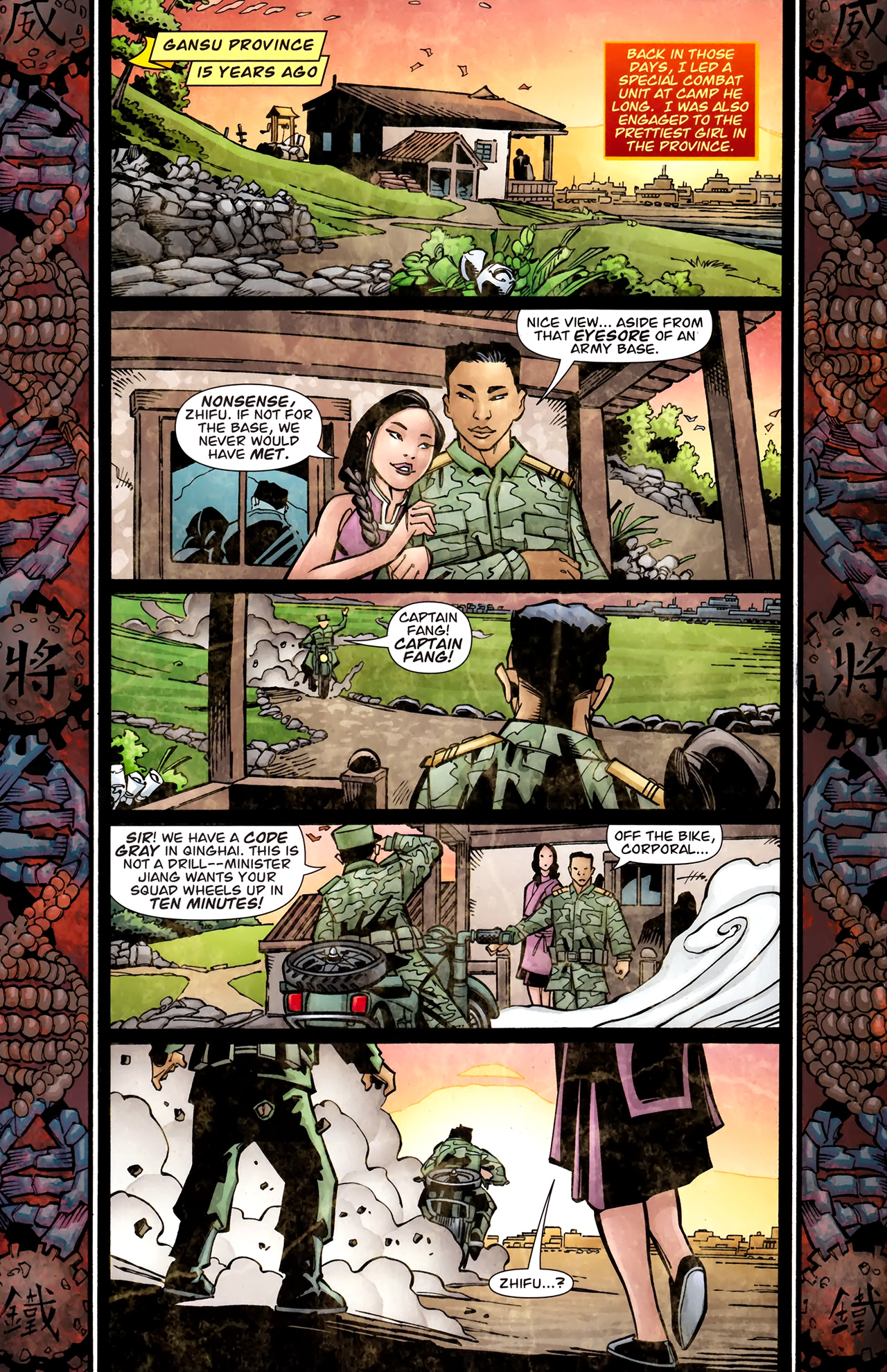 Read online The Great Ten comic -  Issue #5 - 5