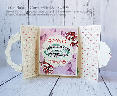 Time for Tea Online Class Project2 Interlocking Easel card Satomi Wellard-Independent Stampin’Up! Demonstrator in Japan and Australia, #su, #stampinup, #cardmaking, #papercrafting, #rubberstamping, #stampinuponlineorder, #craftonlinestore, #papercrafting  #timefortea #onlineclassproject #interlocking #easelcard #スタンピン　#スタンピンアップ　#スタンピンアップ公認デモンストレーター　#ウェラード里美　#手作りカード　#スタンプ　#カードメーキング　#ペーパークラフト　#スクラップブッキング　#ハンドメイド　#オンラインクラス　#スタンピンアップオンラインオーダー　#スタンピンアップオンラインショップ  #動画　#フェイスブックライブワークショップ #タイムフォーティー　#オンラインクラスプロジェクト