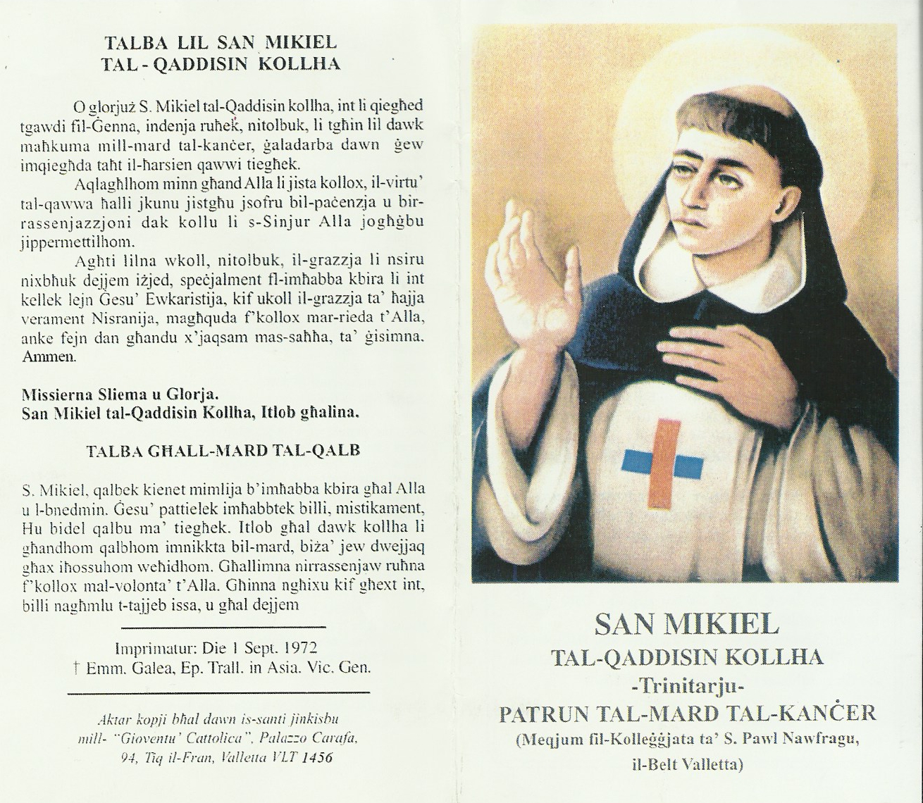 after the concelebrated mass the kissing of the saint s relic