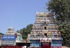 Saptha Sthaana Shiva Temples in Mylapore
