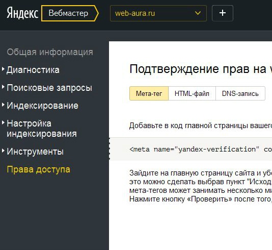 Как Добавить Фото В Интернет Яндекс