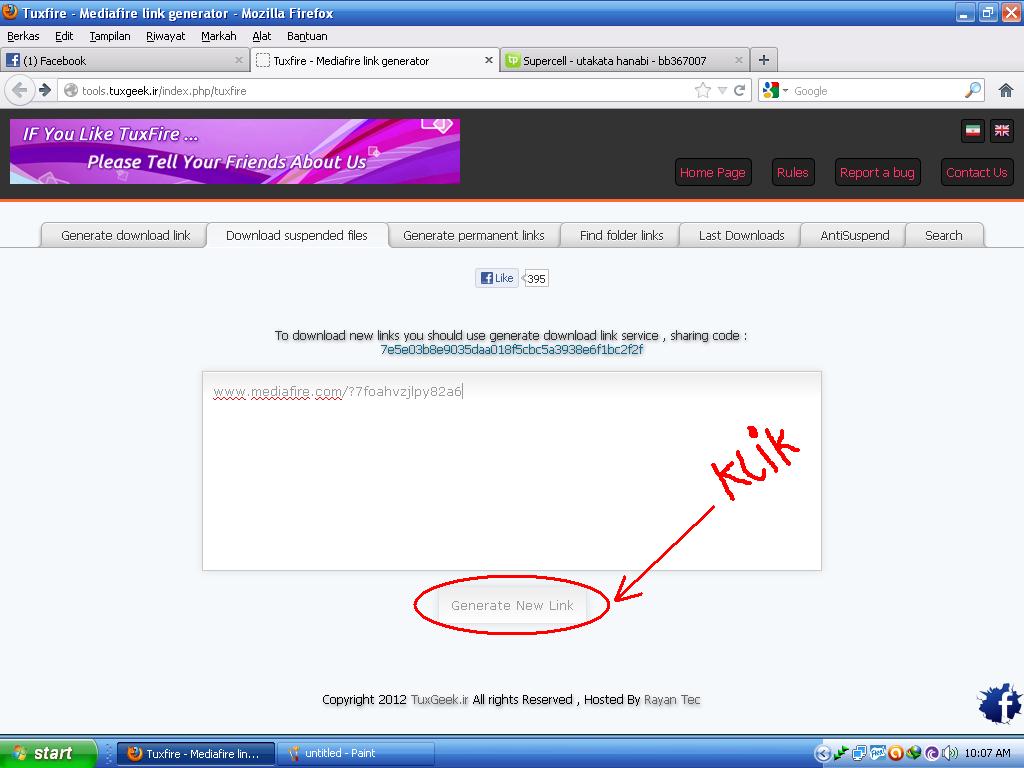 Иконка ссылка. Link that you copied. Windows clipboard. Копи линк игра. Значок ссылки на прозрачном фоне.