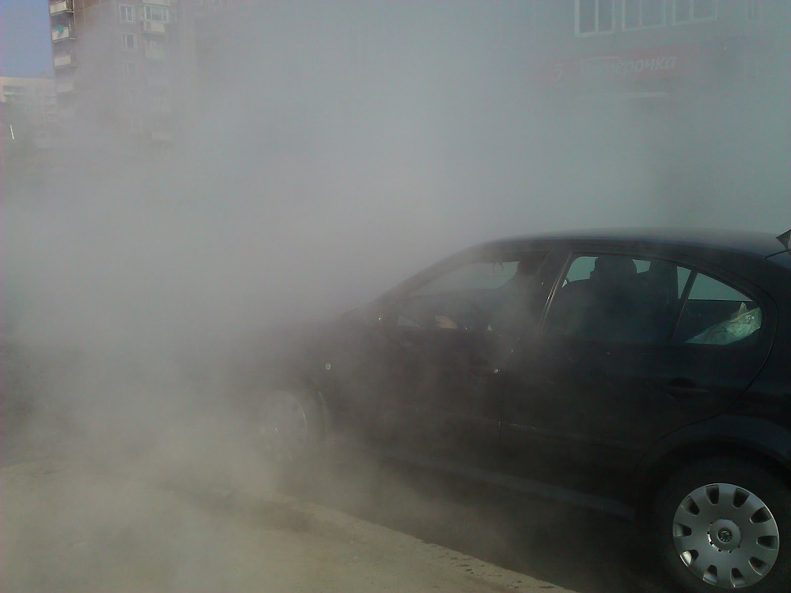 Если трубу прорвало только свистни