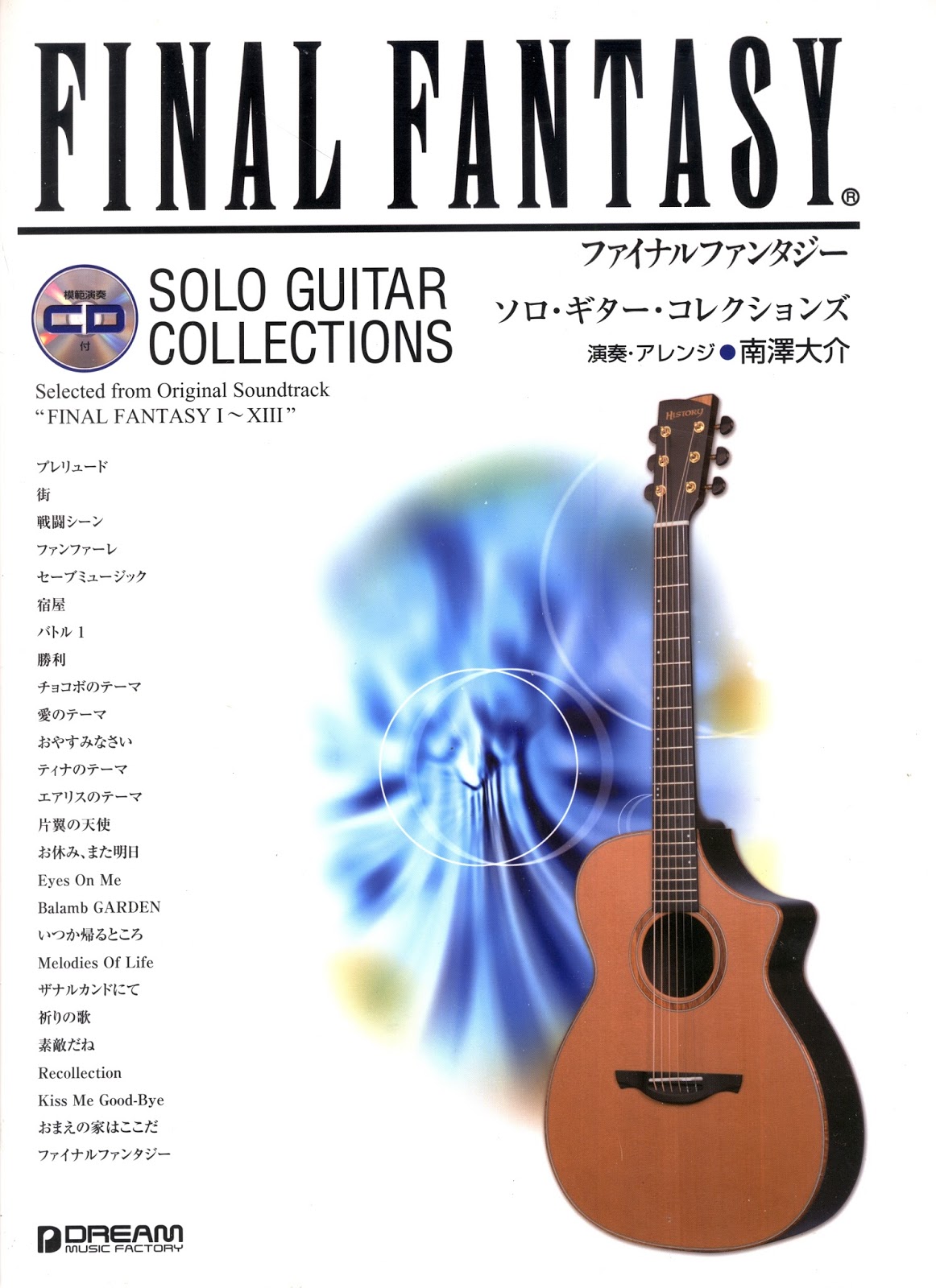Collections Collections