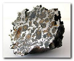 Законность поиска метеоритов