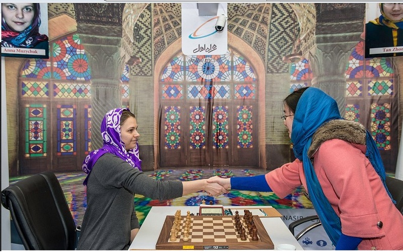 ajedrezesmimundo CAMPEONATO MUNDIAL DE AJEDREZ FEMENINO FIDE 2017