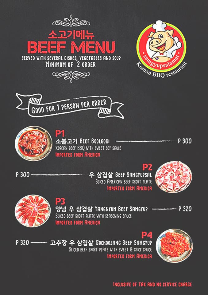 Beef menu at Samgyupsalamat Unlimited Korean Barbecue
