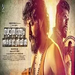 Swathanthryam Ardharathriyil (2018) Malayalam HDRip - x264 - 700MB - MP4 - Mp3 , [ Swathanthryam Ardharathriyil ]  (2018) Free Movie , Swathanthryam Ardharathriyil Movie Free Download , Swathanthryam Ardharathriyil Malayalam Movie Free Download , Swathanthryam Ardharathriyil