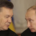 Геращенко: Путин и Янукович намеренно затягивают судебный процесс