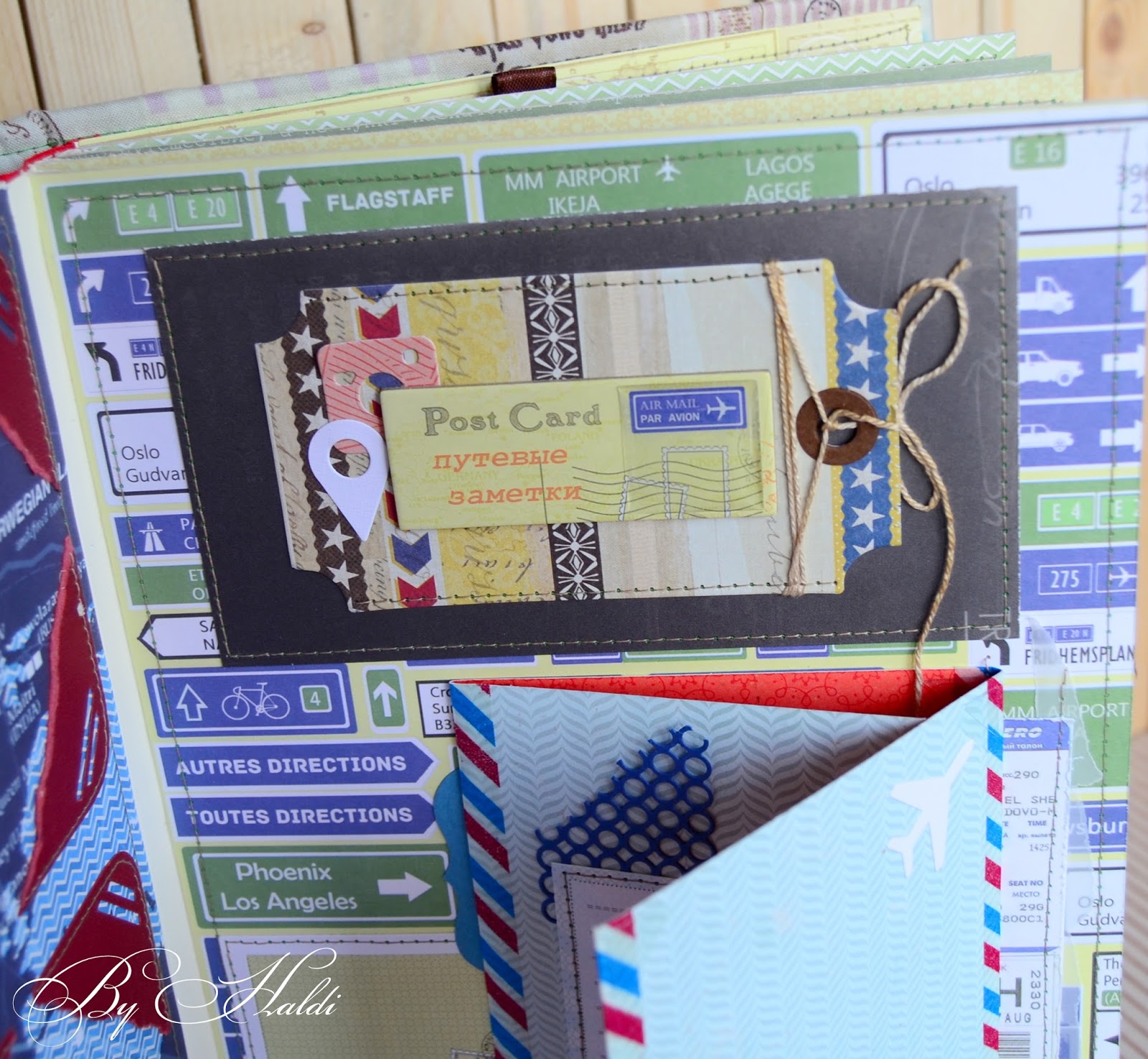 Альбом о путешествии.