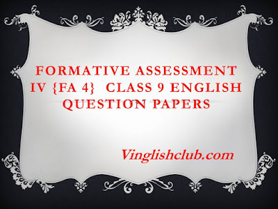 9th Class English Question Paper For FA 4