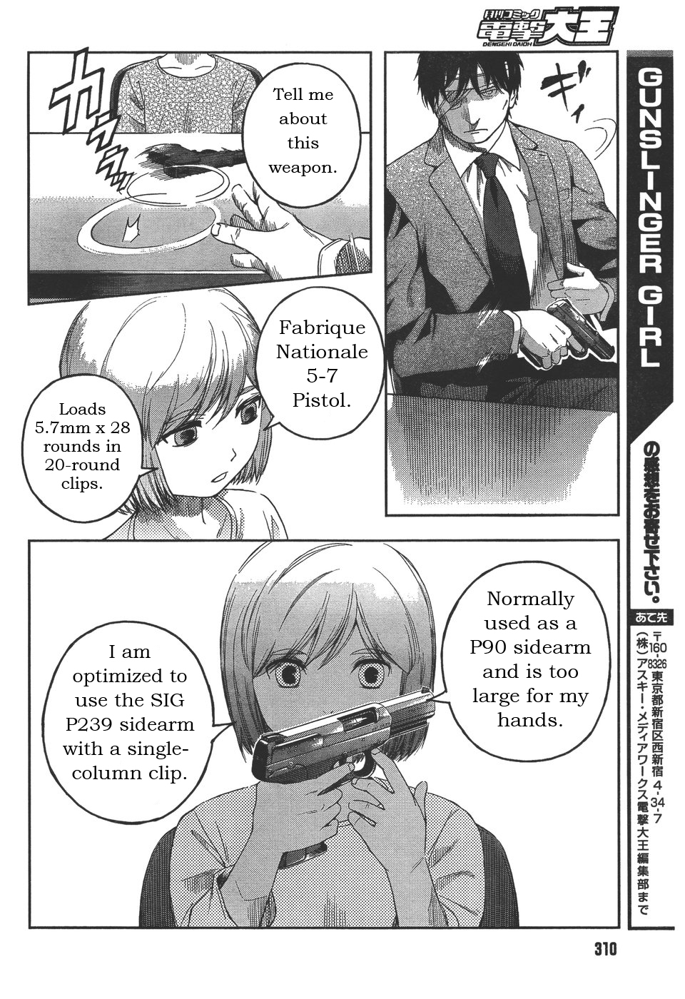 Gunslinger Girl Vol 11 Chapter 74 Mangahasu Gunslinger Girl Vol 11 Chapter 74 Mangahasu