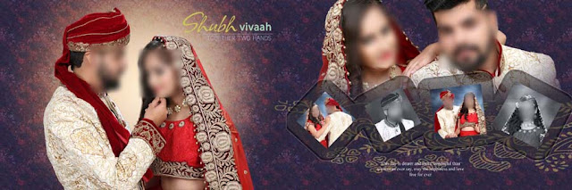 New Indian Wedding Album 12x36 DM Design Free Download Indian Wedding Album 12x36 DM