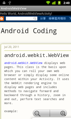 Enable JavaScript and built-in zoom control of WebView