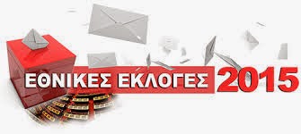 ΚΑΣΤΟΡΙΑ: ΣΤΑ 22/133   16,54 % ΚΑΣΤΟΡΙΑ: ΣΤΑ 22/133   16,54 %