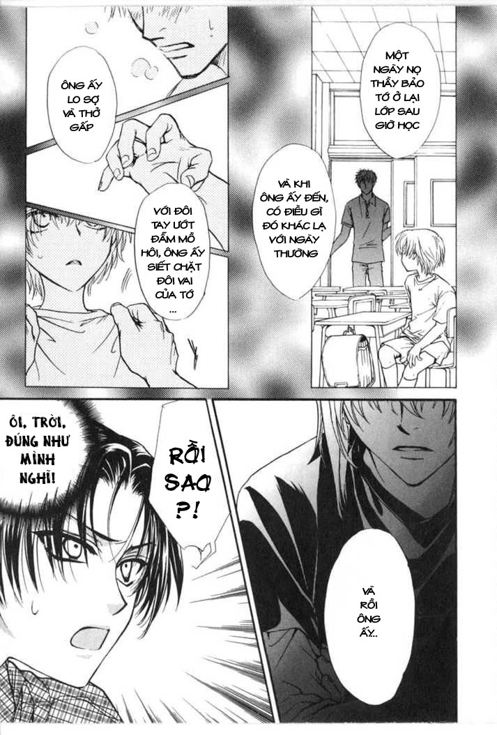 Princess Princess chap 7