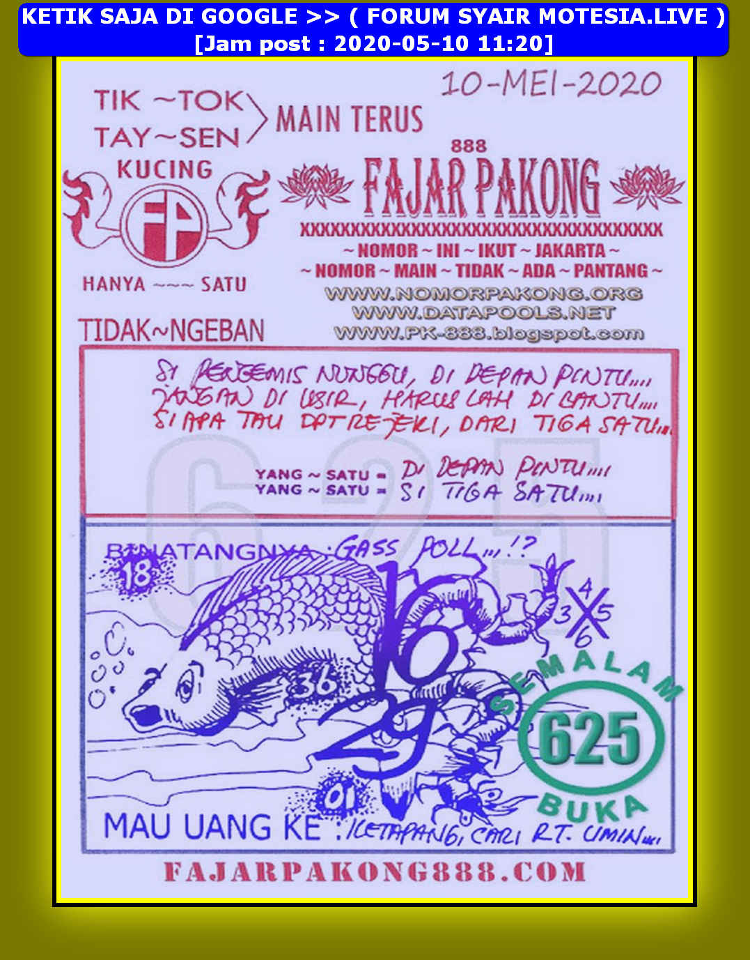 1 New Message Kode Syair Hongkong 10 Mei 2020 Forum Syair Togel Hongkong Singapura Sydney 1 New Message Kode Syair Hongkong 10 Mei 2020 Forum Syair Togel Hongkong Singapura Sydney