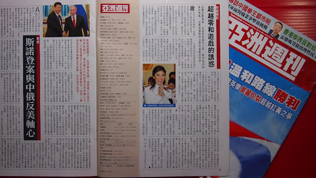P1010682.JPG