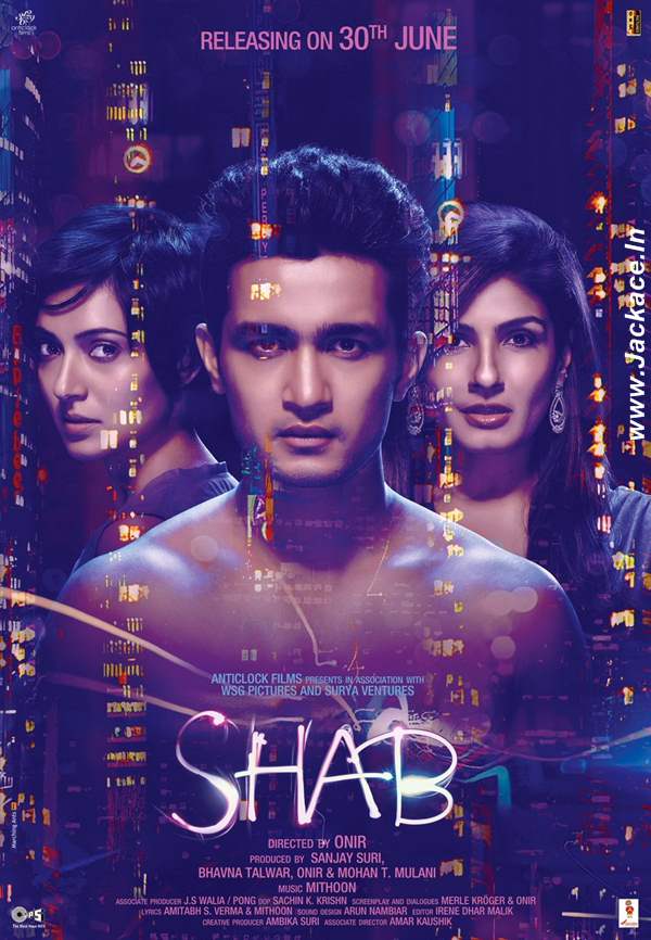 Shab First Look Poster 1